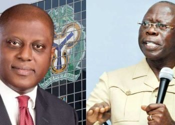 Nigeri's new CBN governor, Yemi Cardoso and Senator Adams Oshiomhole