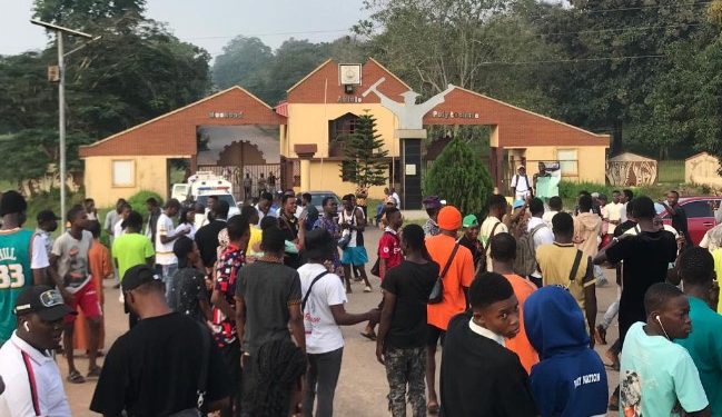 Mapoly Main Entrance Gate