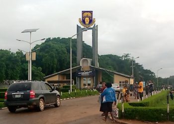 OAU main entrance gate.