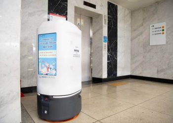 First South Korea administrative officer robot commits suicide.