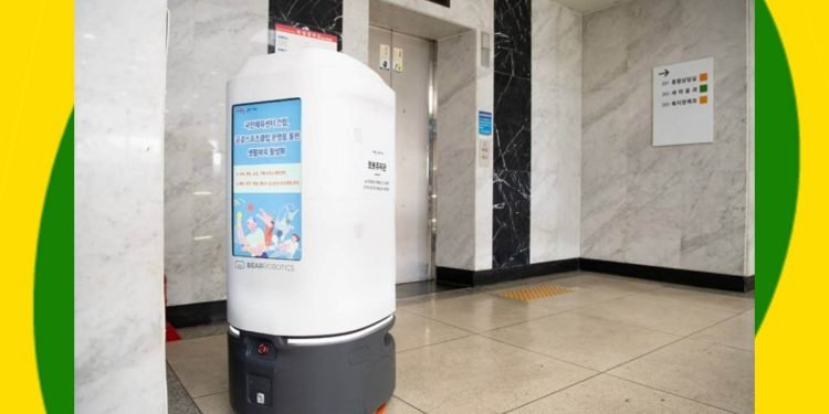 First South Korea administrative officer robot commits suicide.