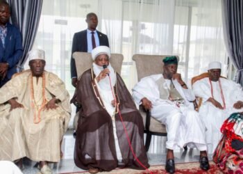 Sultan of Sokoto with members of late Awujale when the Sultan paid them condolence visit.