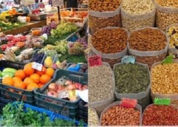 Food Prices Drop In Ogun, Oyo, And Kwara States